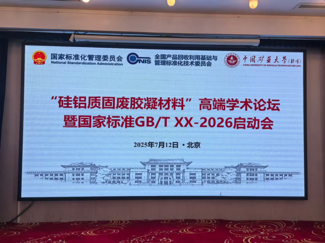 65c53231c5ada6c4393c855e1867a45e
