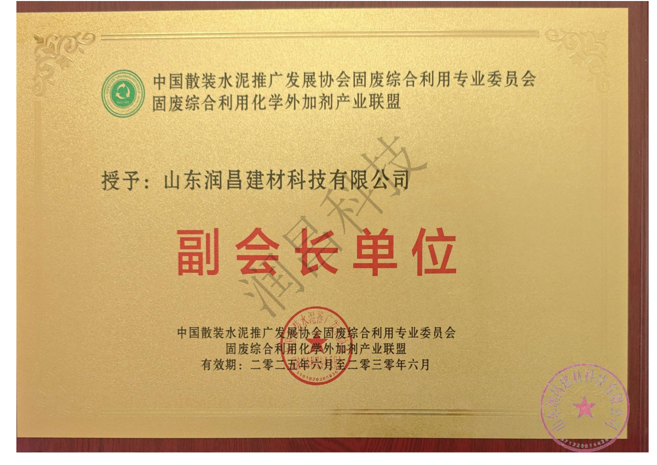 c194f1a4dbd34b50717866ecfa2d1a46